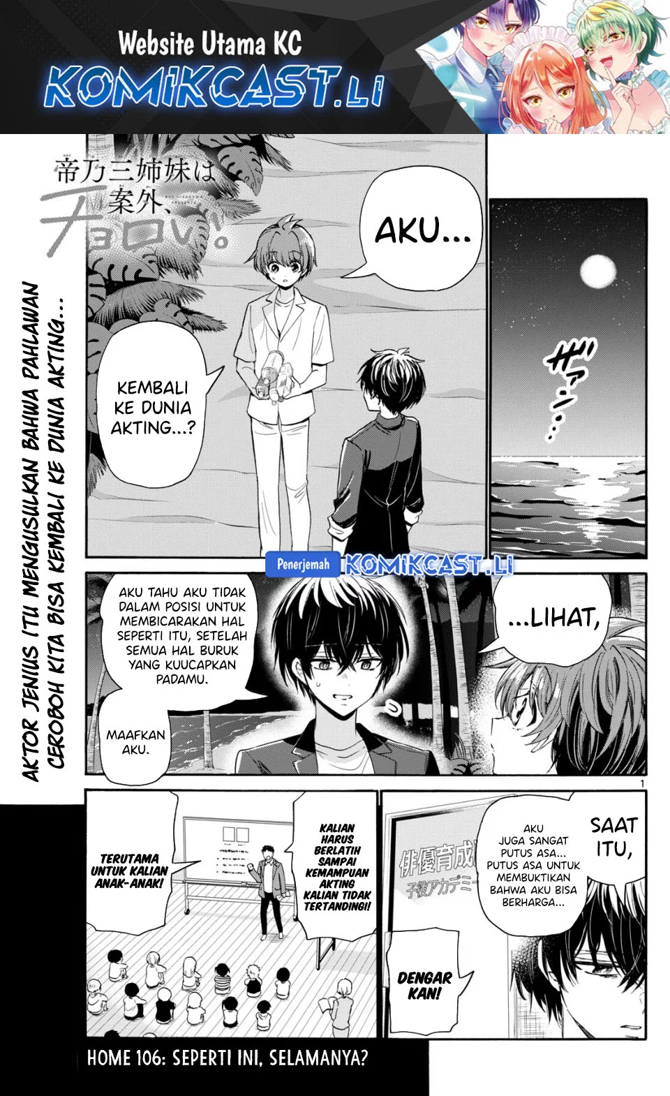 Chapter 106 - halaman 1