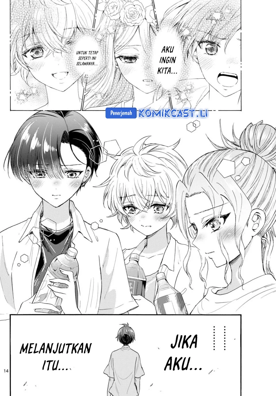 Chapter 106 - halaman 14