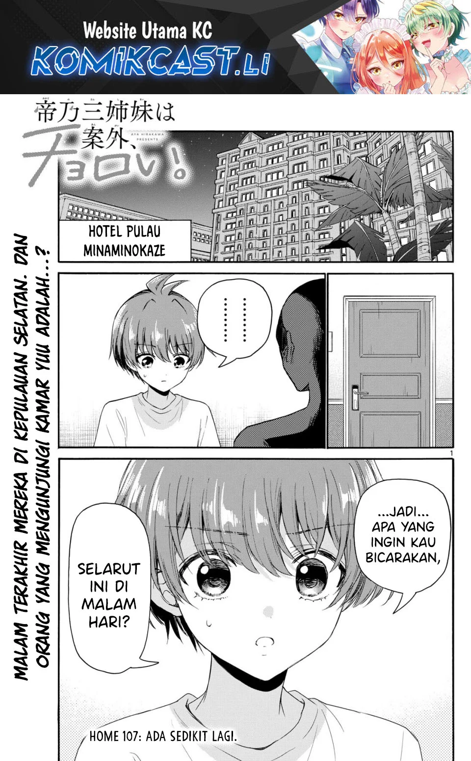Chapter 107 - halaman 1