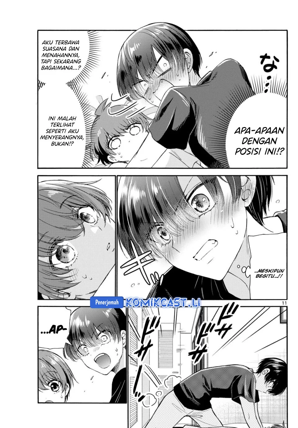 Chapter 107 - halaman 11