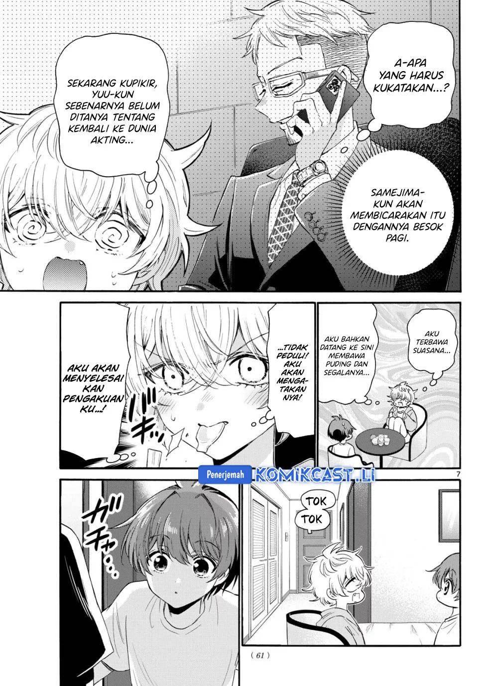 Chapter 107 - halaman 7