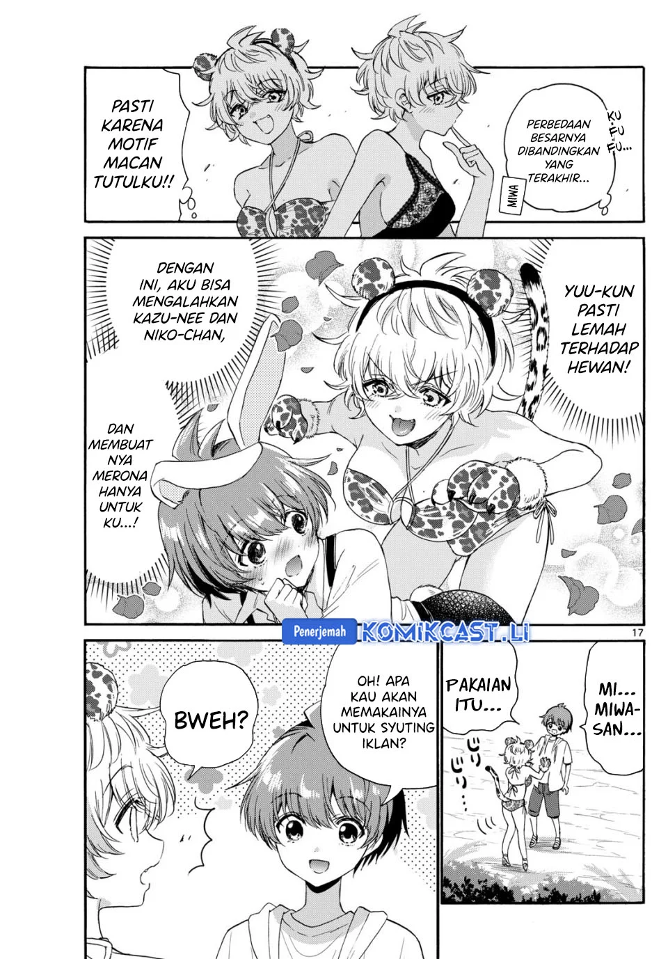 Chapter 109 - halaman 18