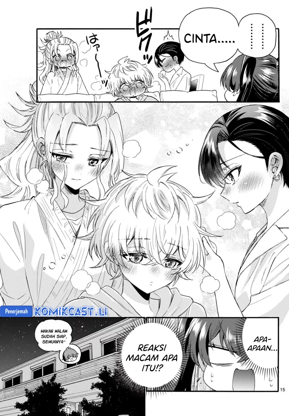 Chapter 110 - halaman 15