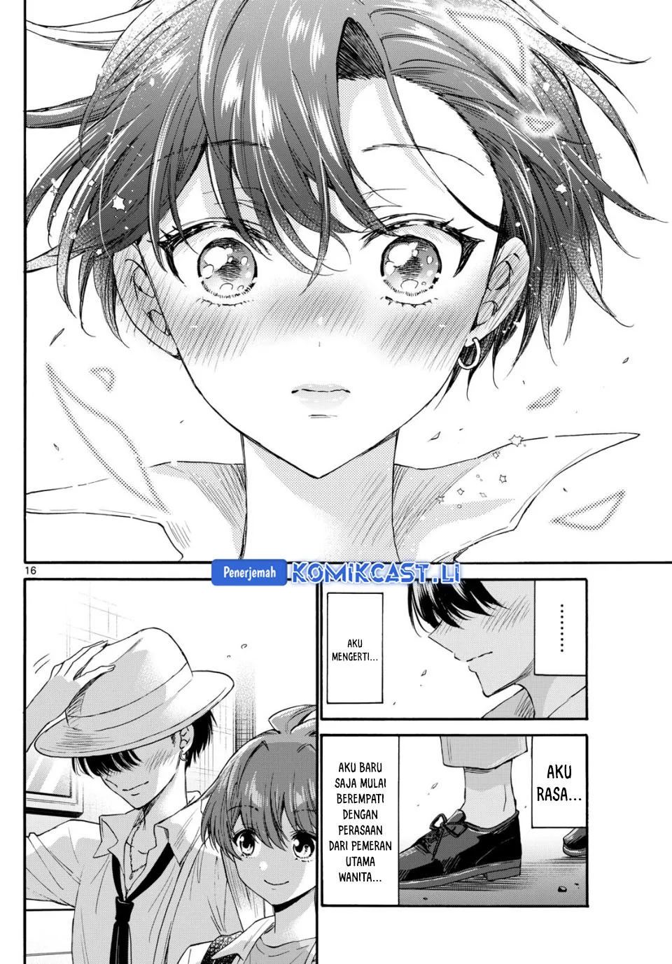 Chapter 111 - halaman 14