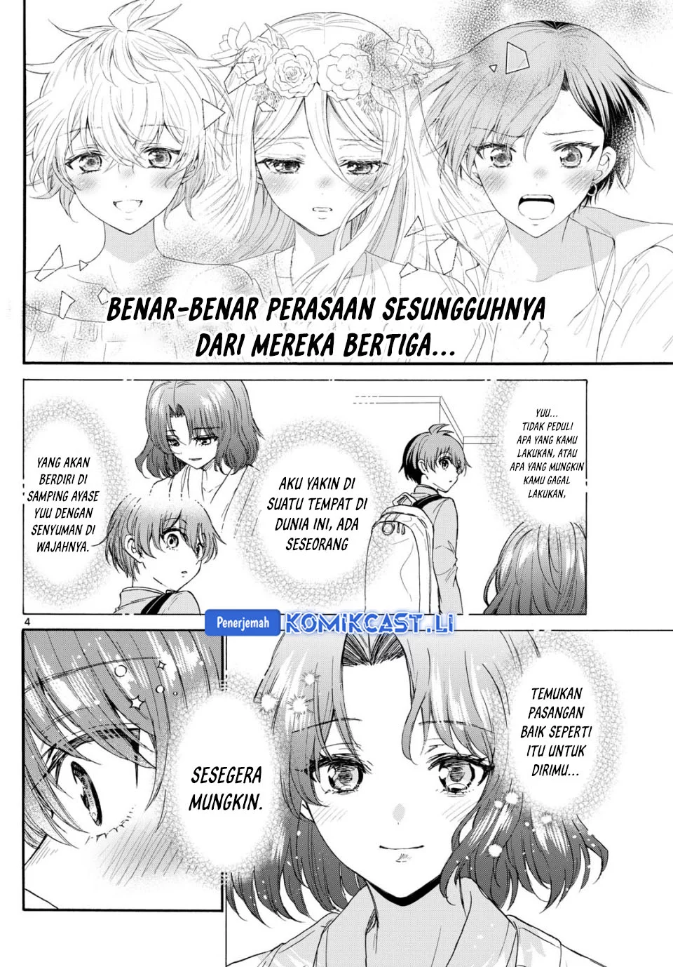 Chapter 111 - halaman 2
