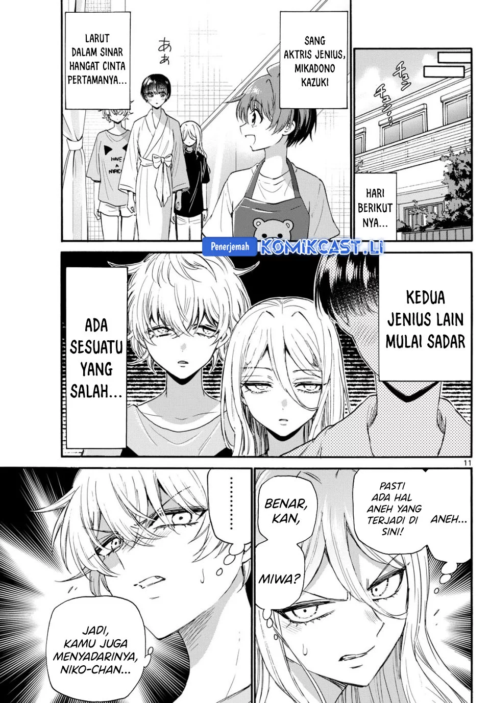 Chapter 112 - halaman 12