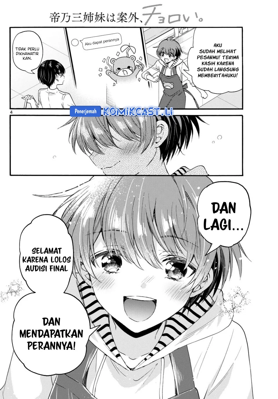 Chapter 112 - halaman 5