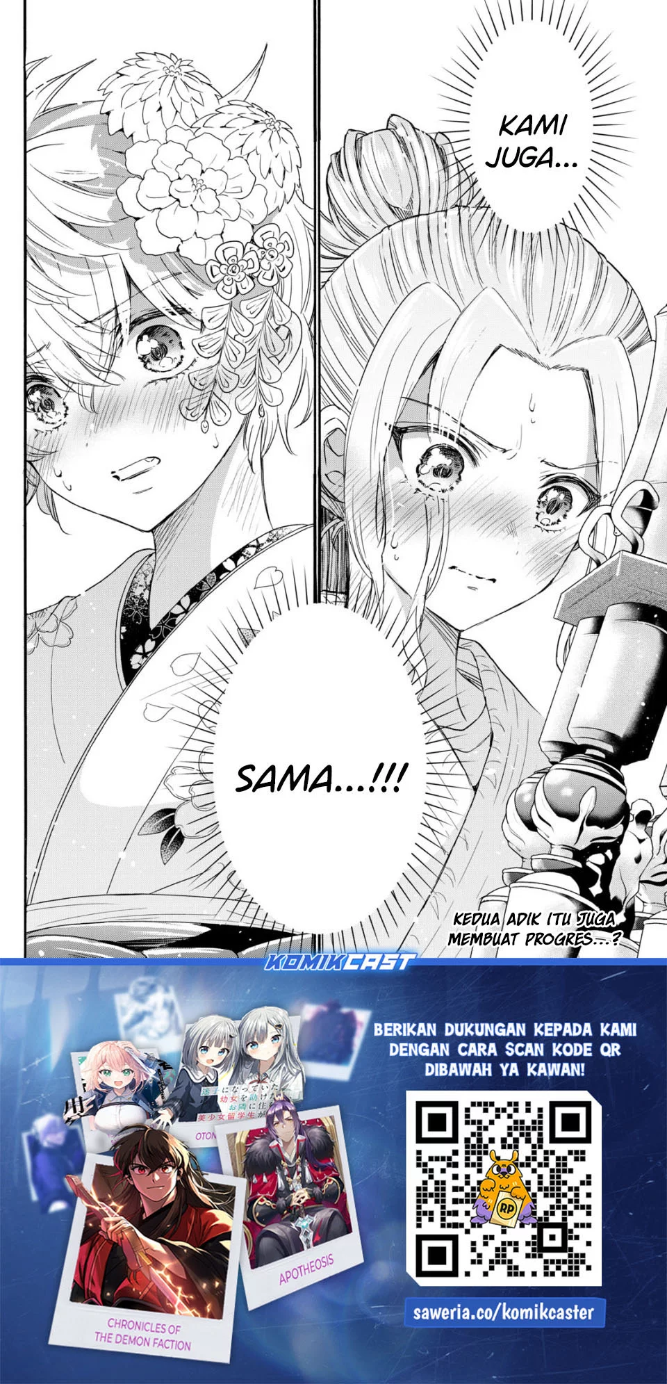 Chapter 113 - halaman 18