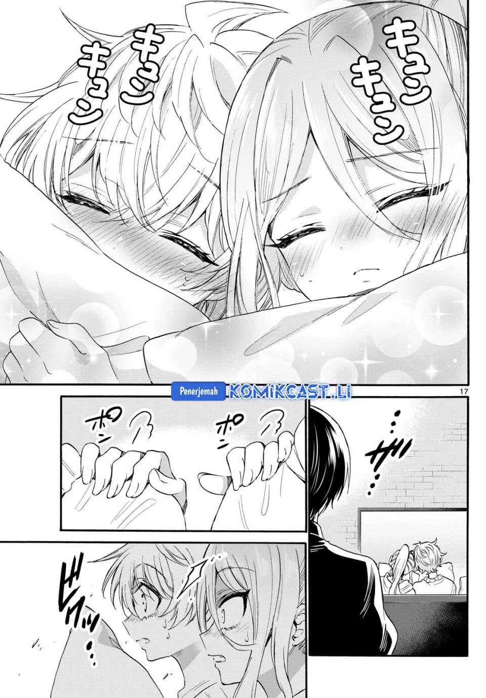 Chapter 114 - halaman 16