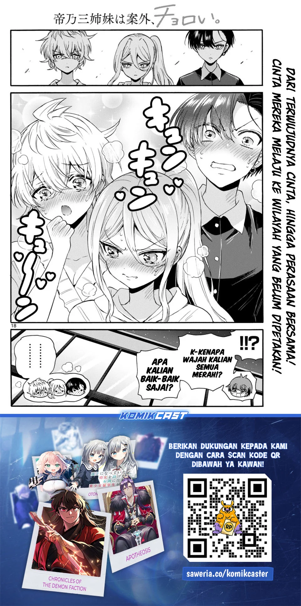 Chapter 115 - halaman 19