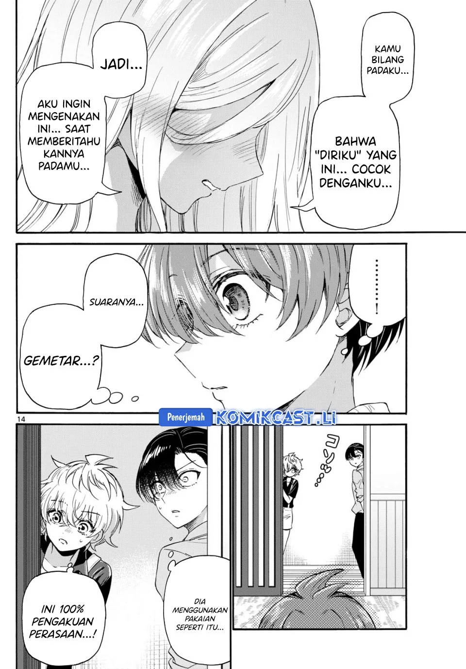 Chapter 116 - halaman 14