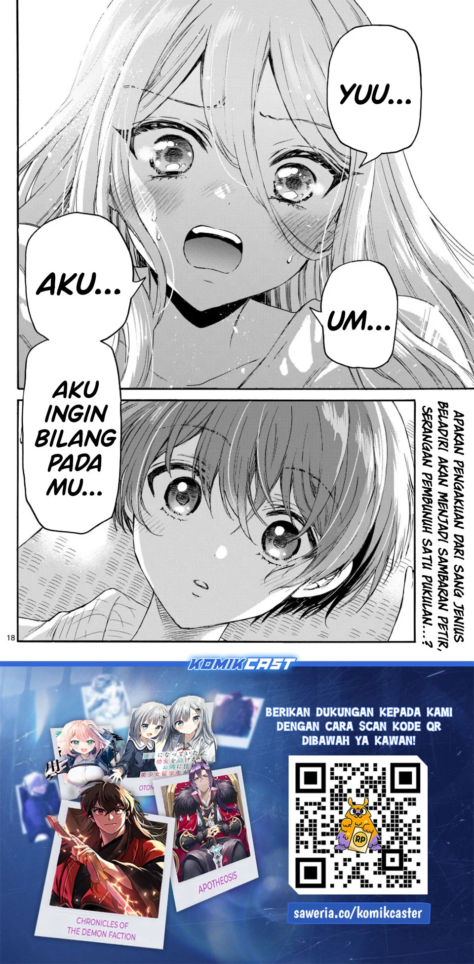 Chapter 116 - halaman 17