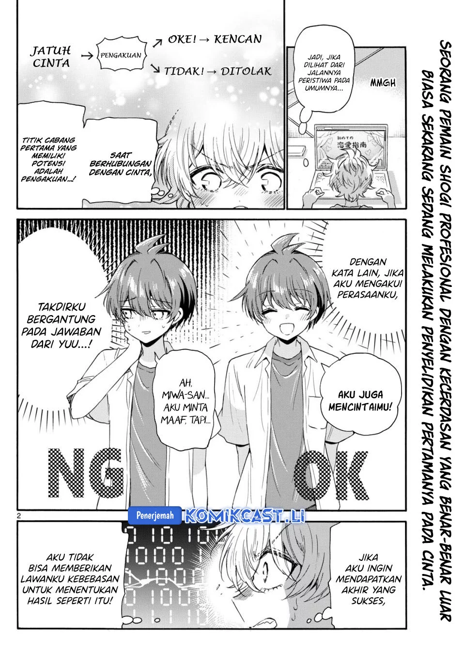 Chapter 116 - halaman 2