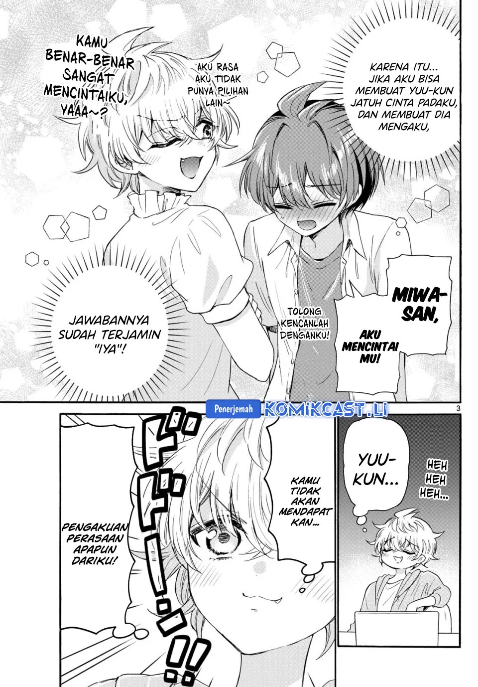 Chapter 116 - halaman 3