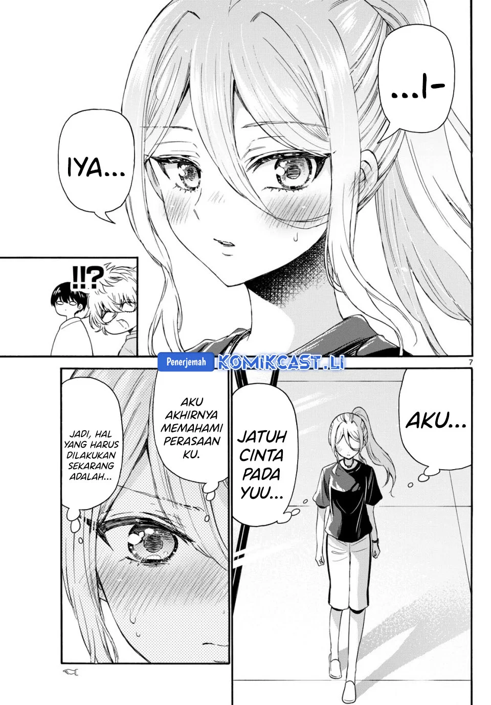 Chapter 116 - halaman 7