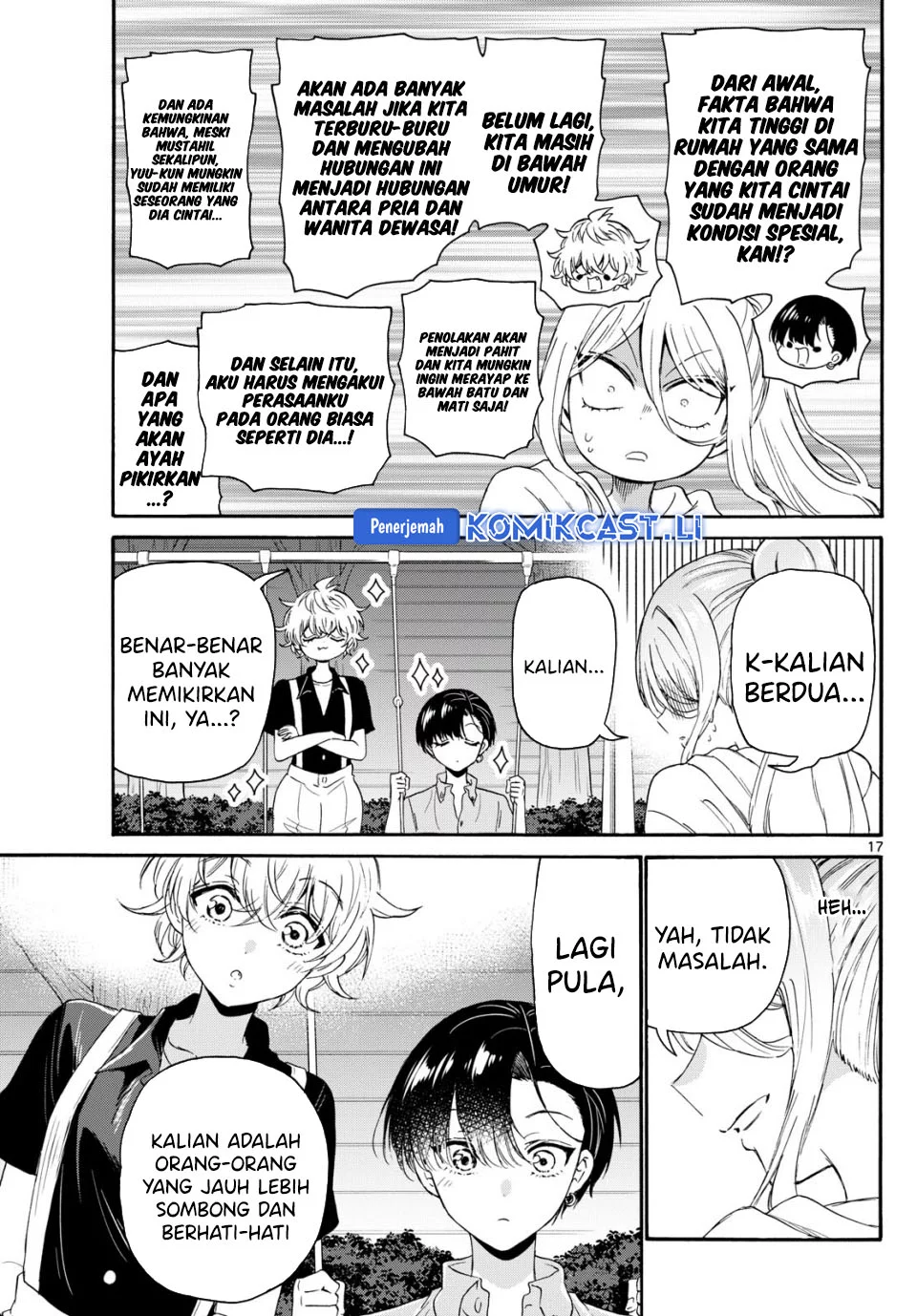 Chapter 117 - halaman 17