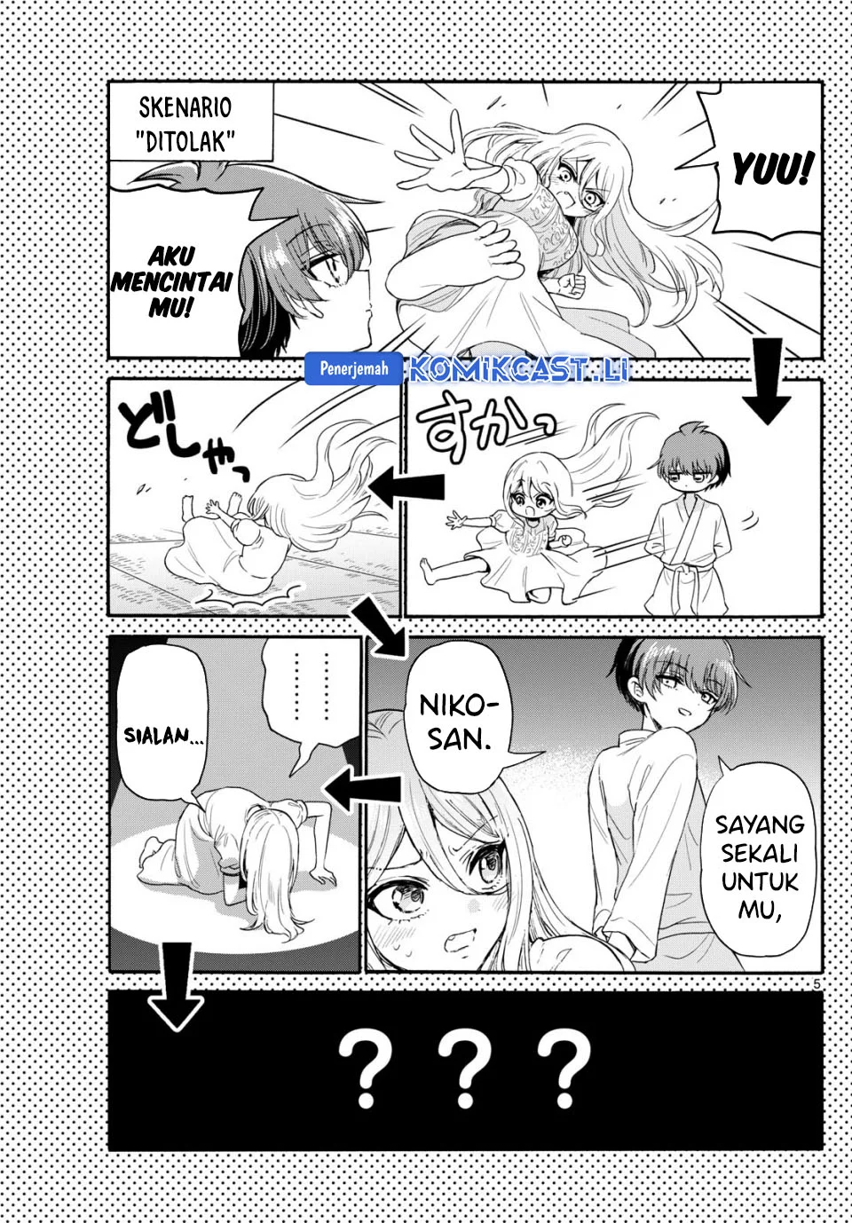 Chapter 117 - halaman 5