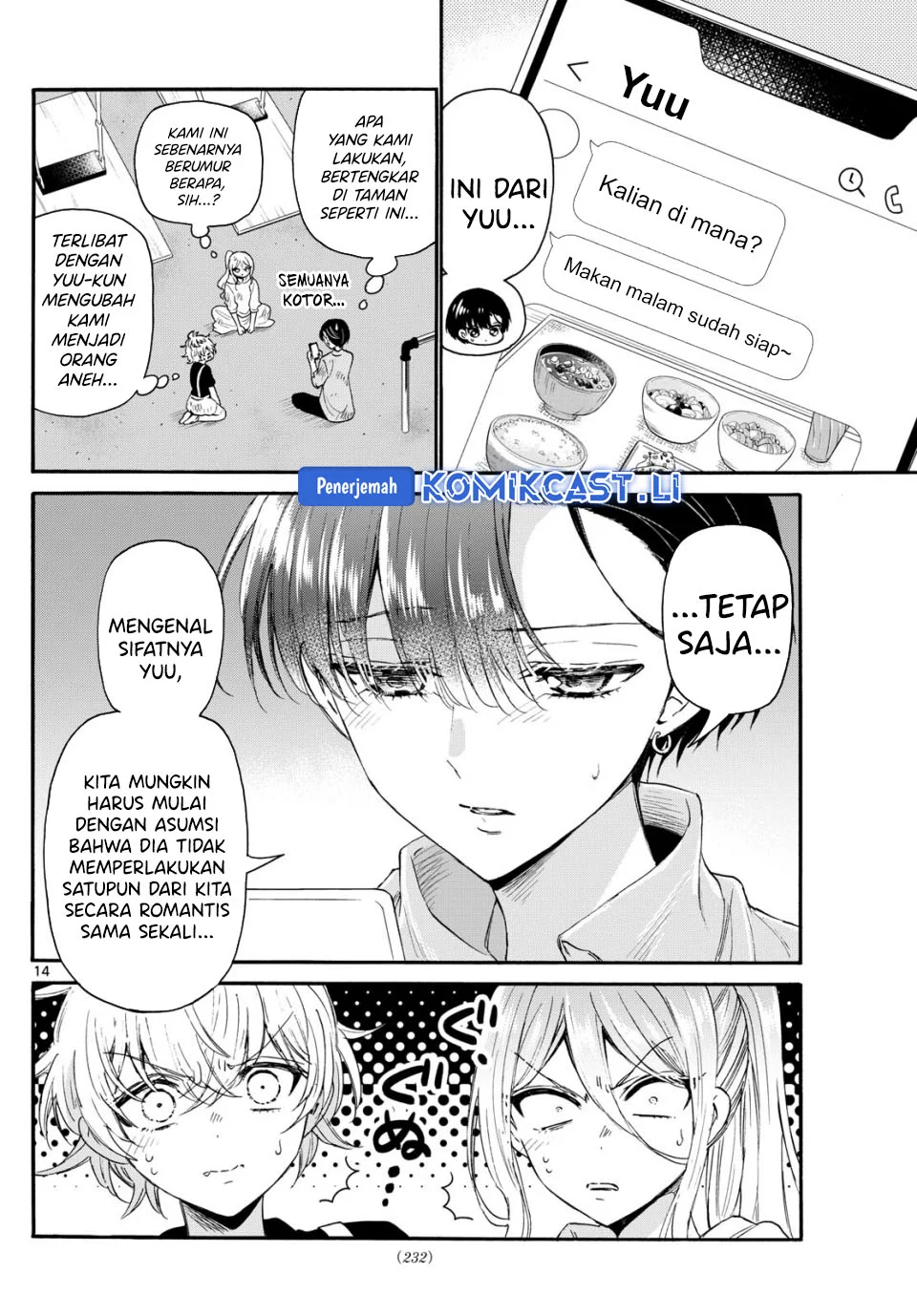 Chapter 118 - halaman 14