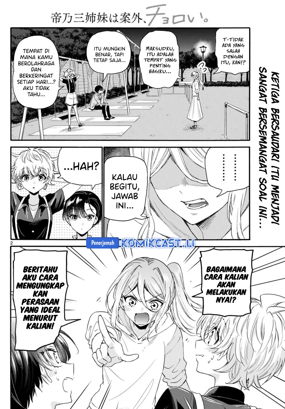 Chapter 118 - halaman 2