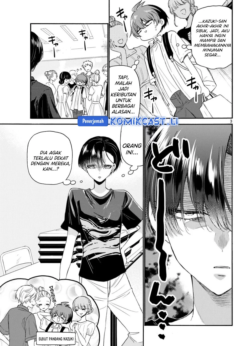 Chapter 119 - halaman 3
