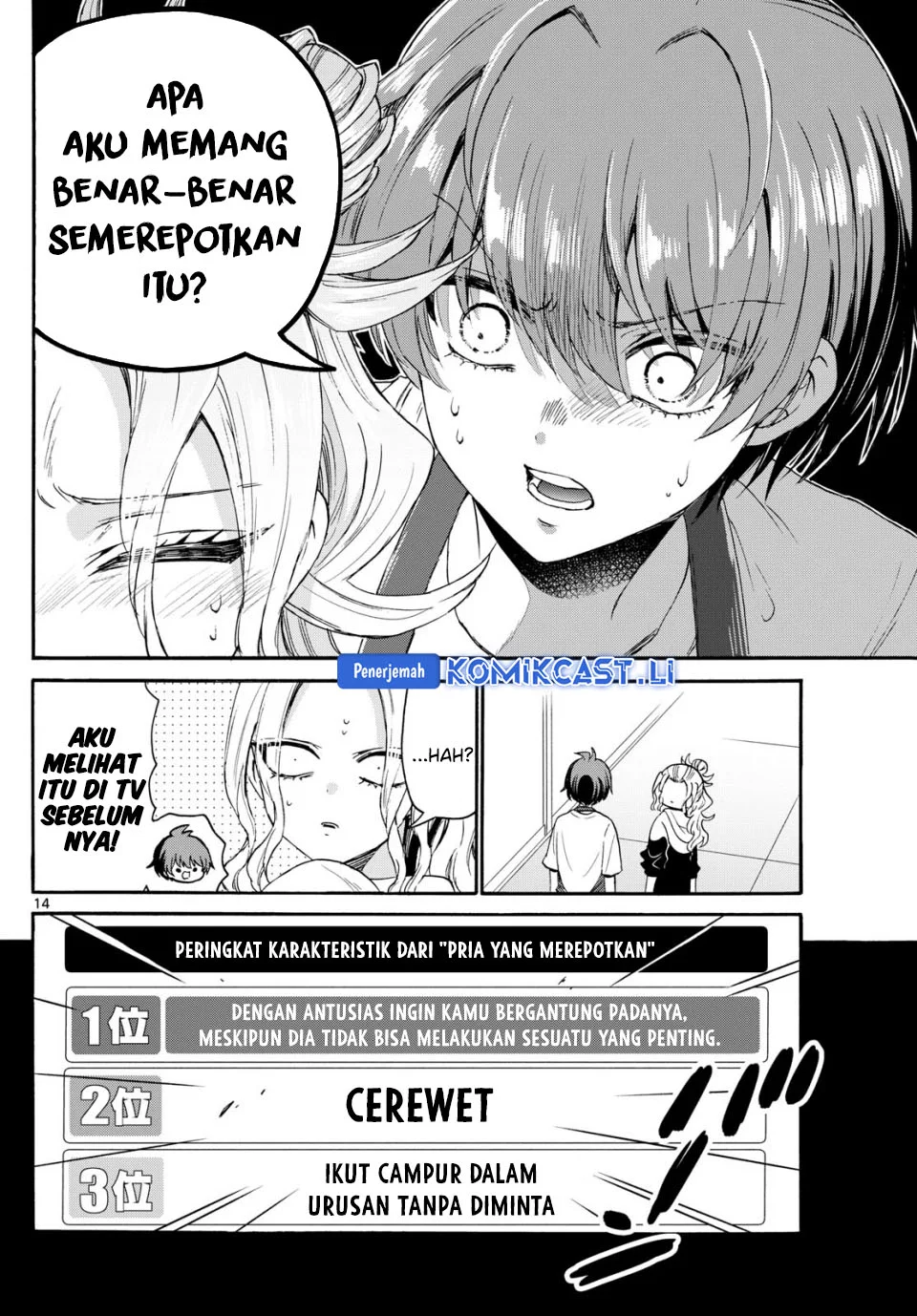 Chapter 120 - halaman 14