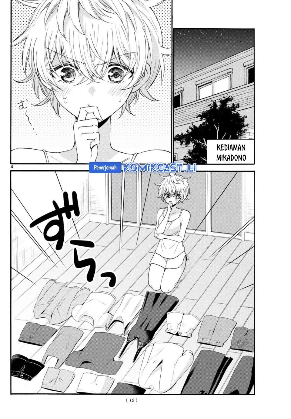 Chapter 121 - halaman 2