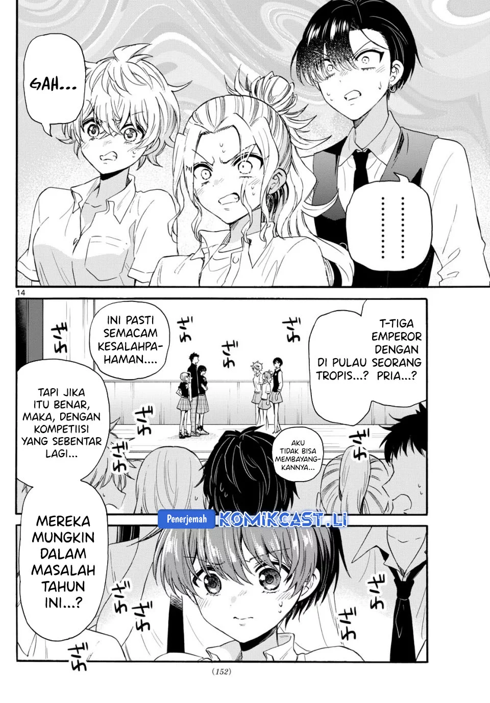 Chapter 124 - halaman 14