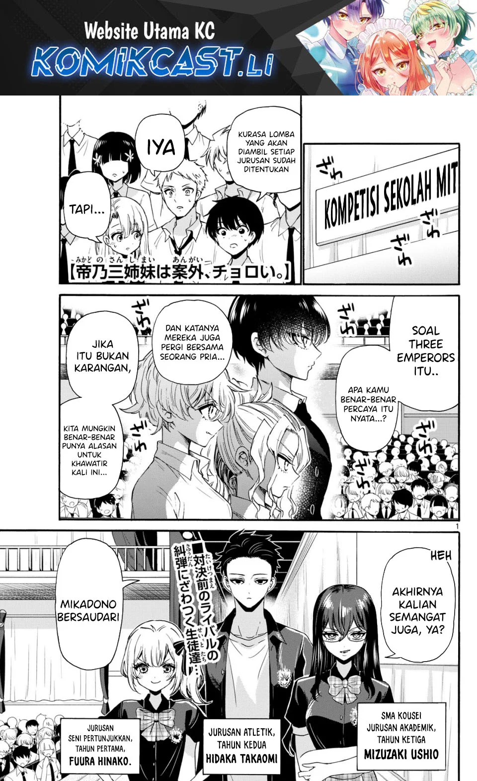 Chapter 125 - halaman 1
