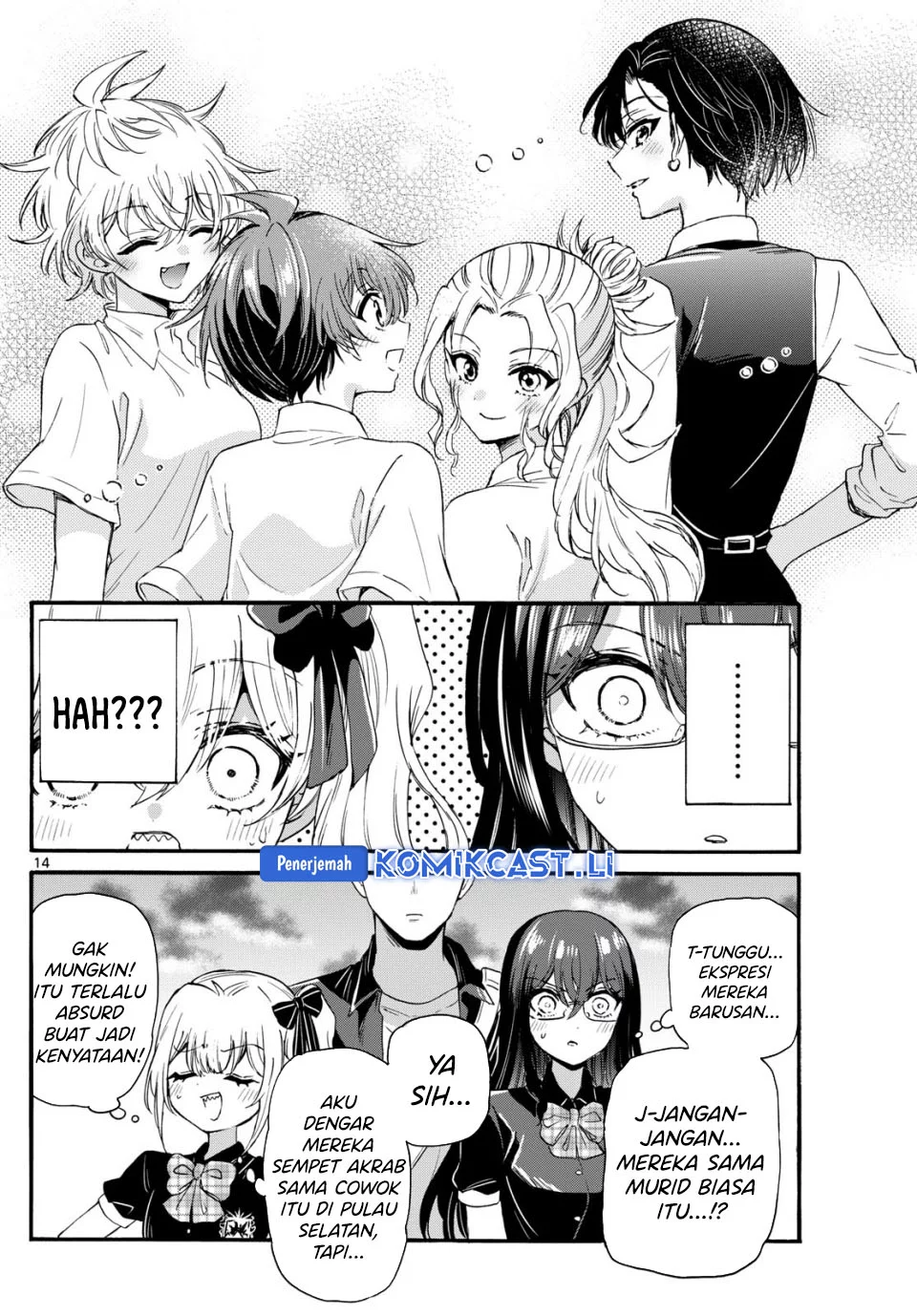 Chapter 125 - halaman 13