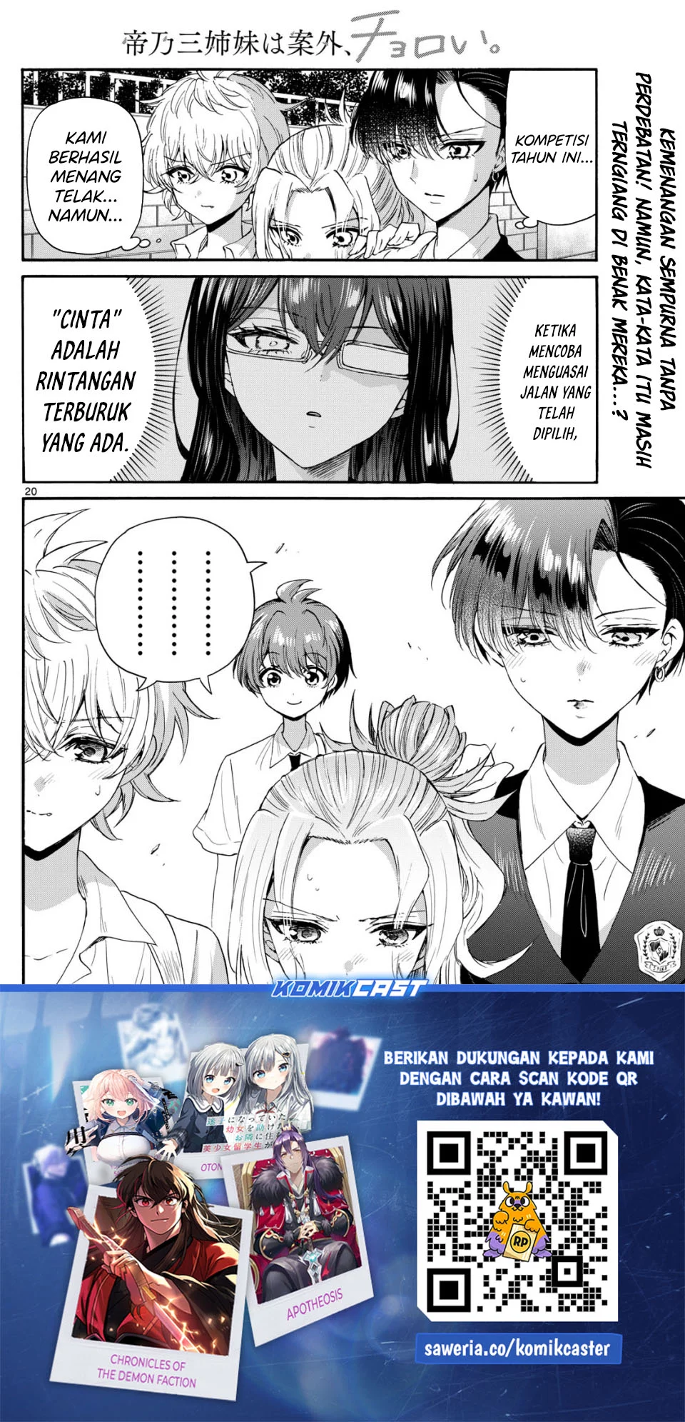 Chapter 125 - halaman 19