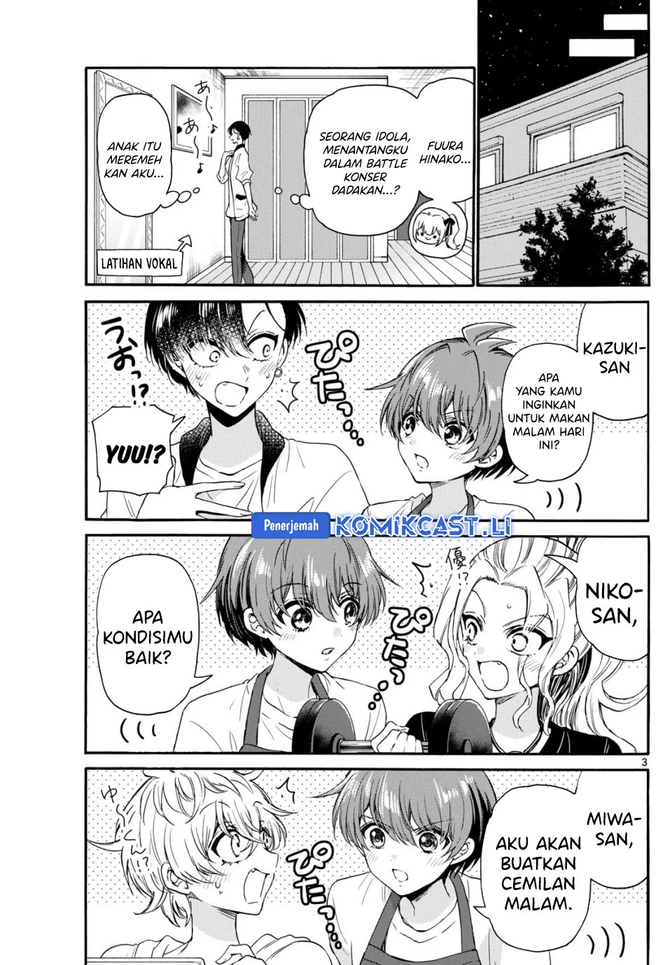Chapter 125 - halaman 3