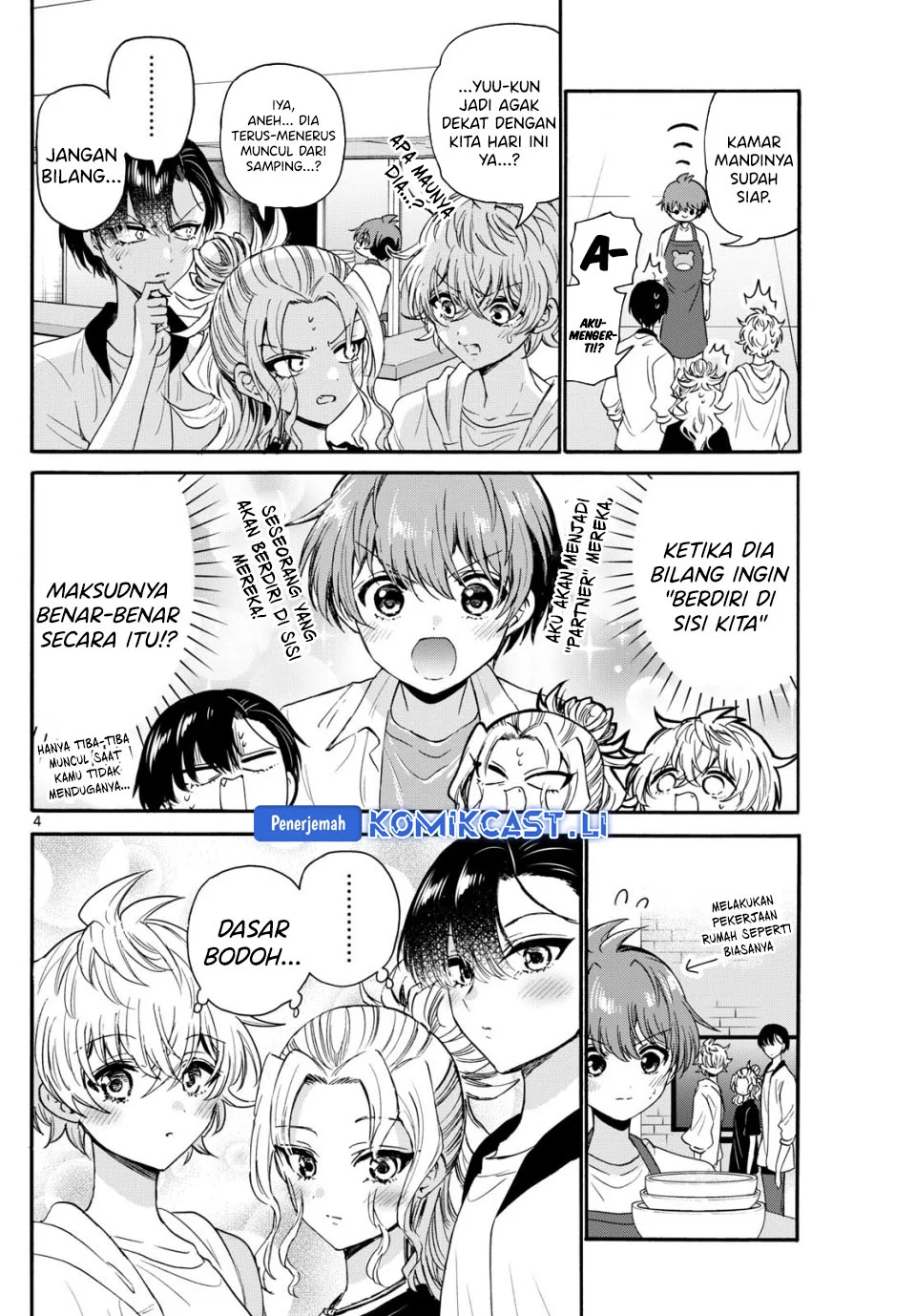 Chapter 125 - halaman 4