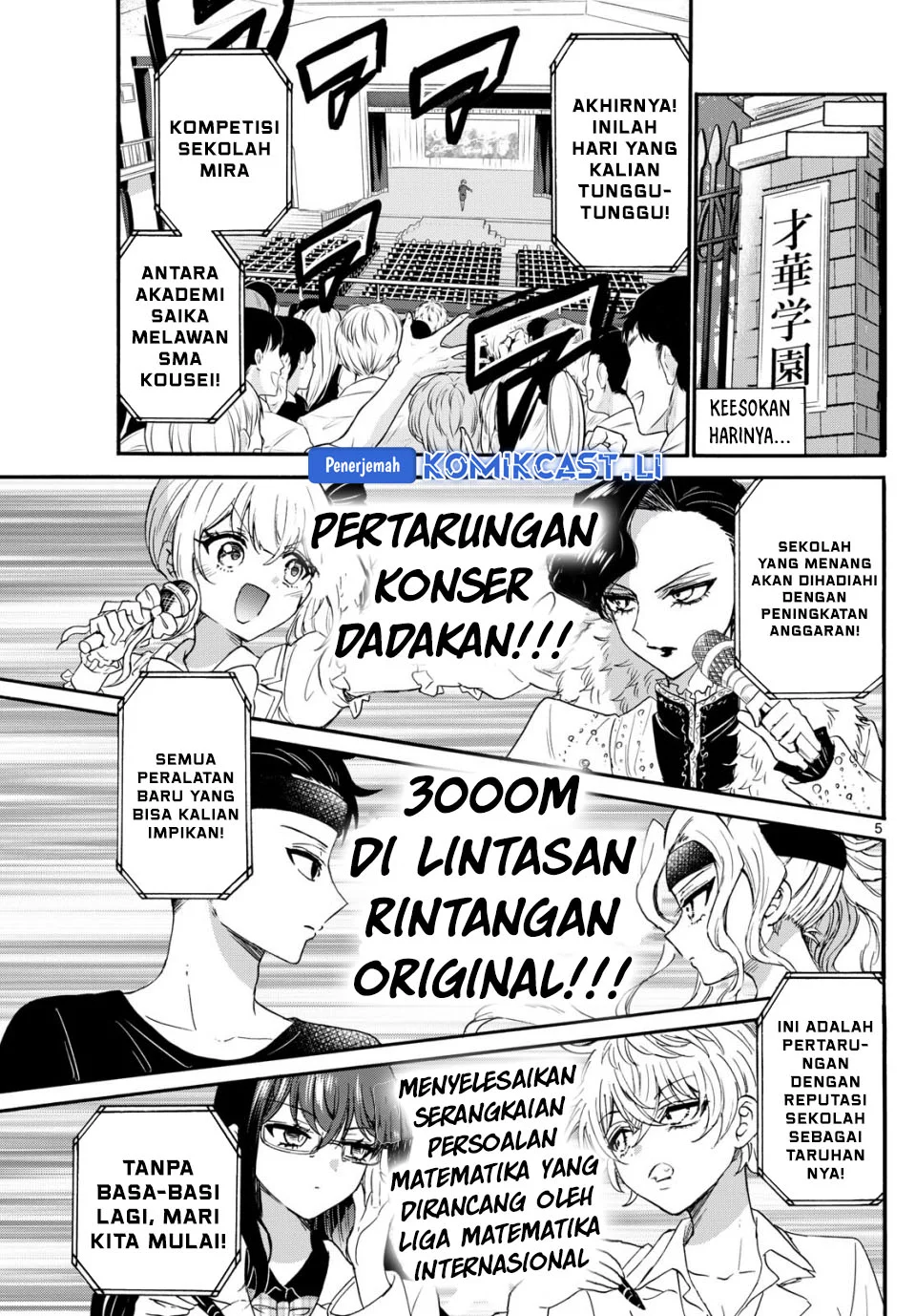 Chapter 125 - halaman 5