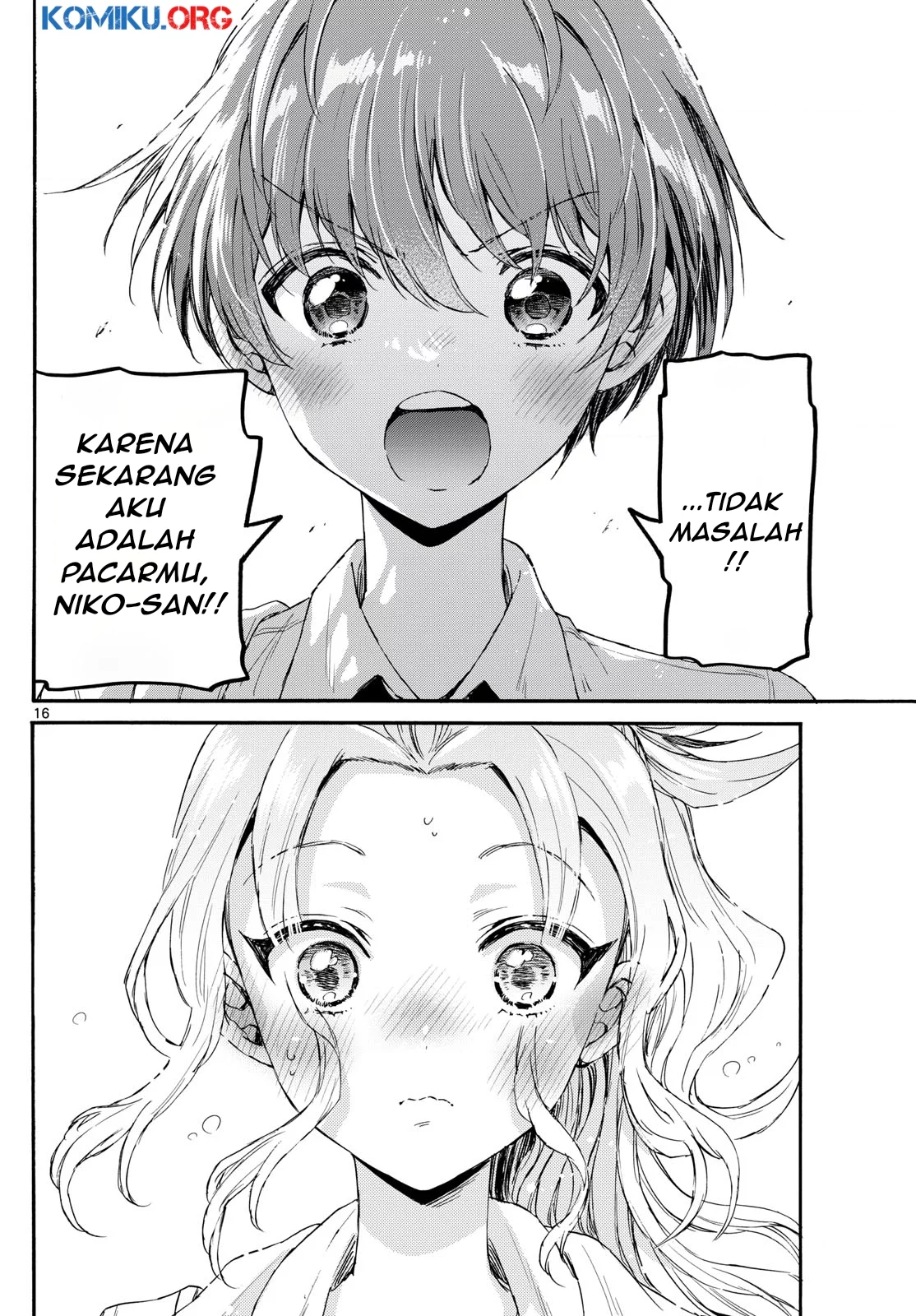 Chapter 129 - halaman 17