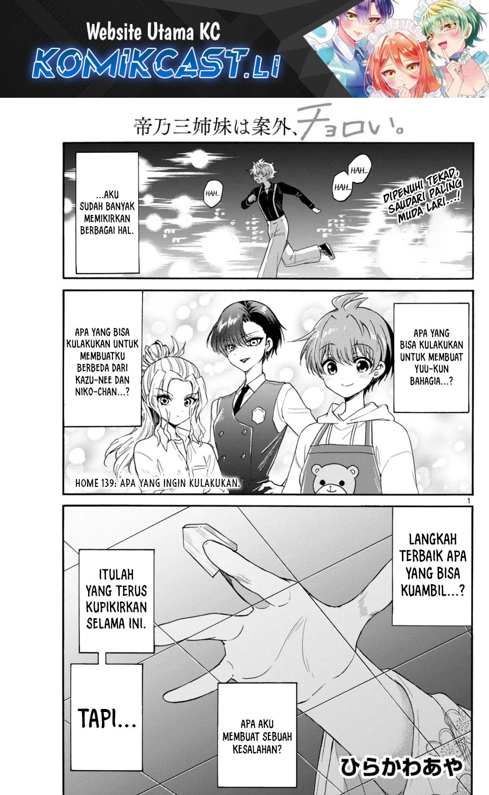 Chapter 139 - halaman 1
