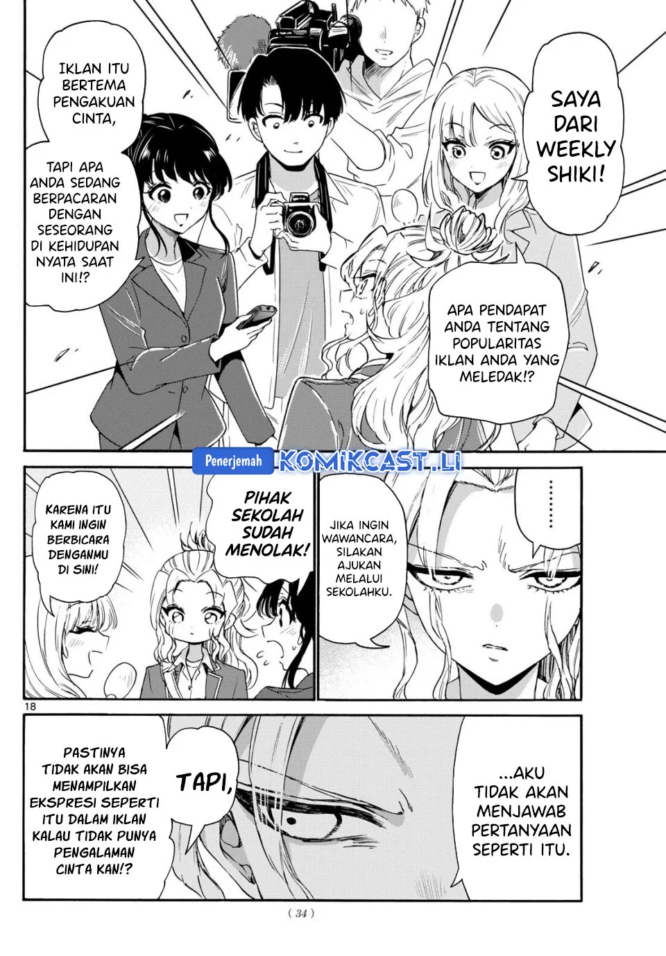Chapter 141 - halaman 16