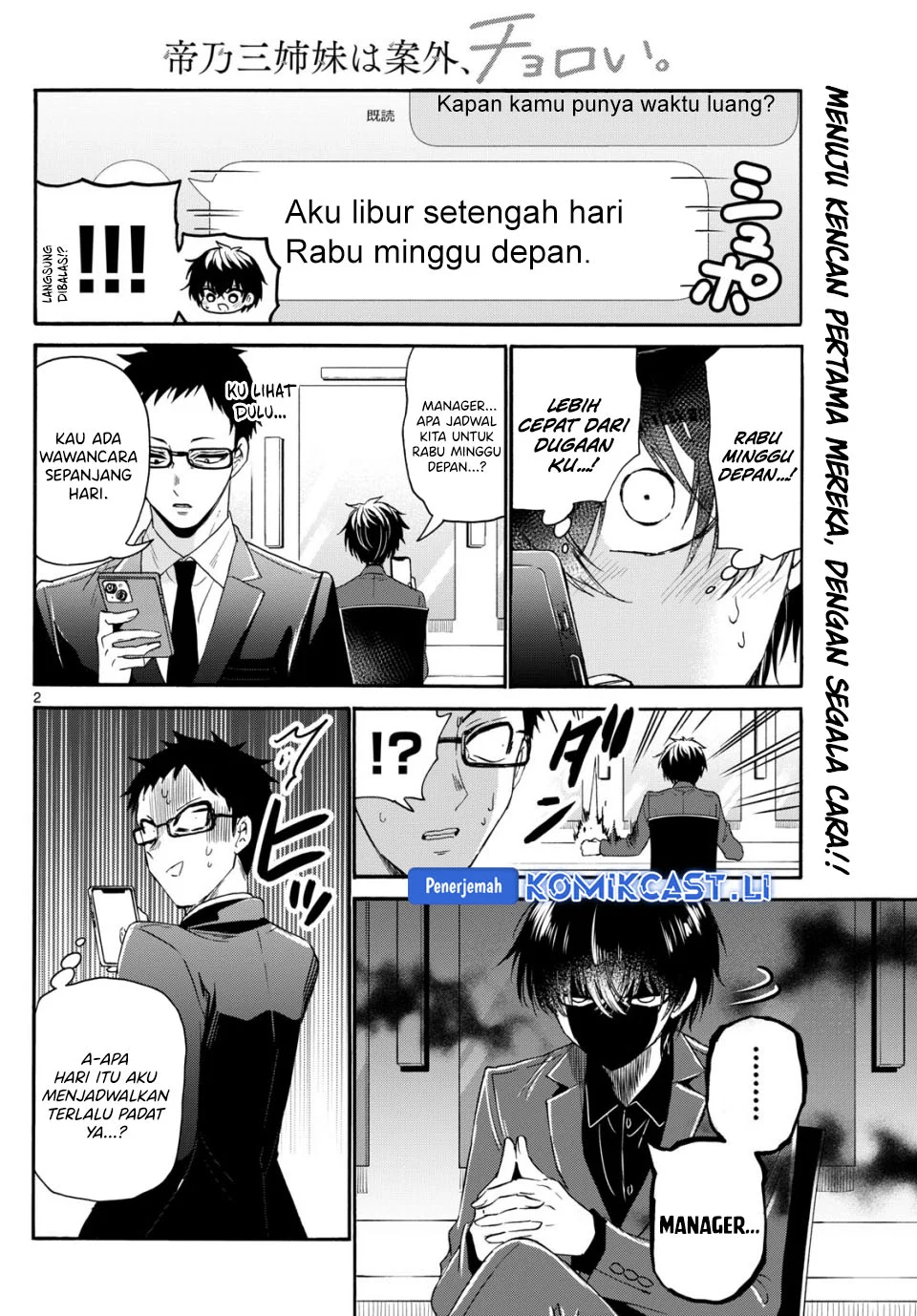 Chapter 144 - halaman 2