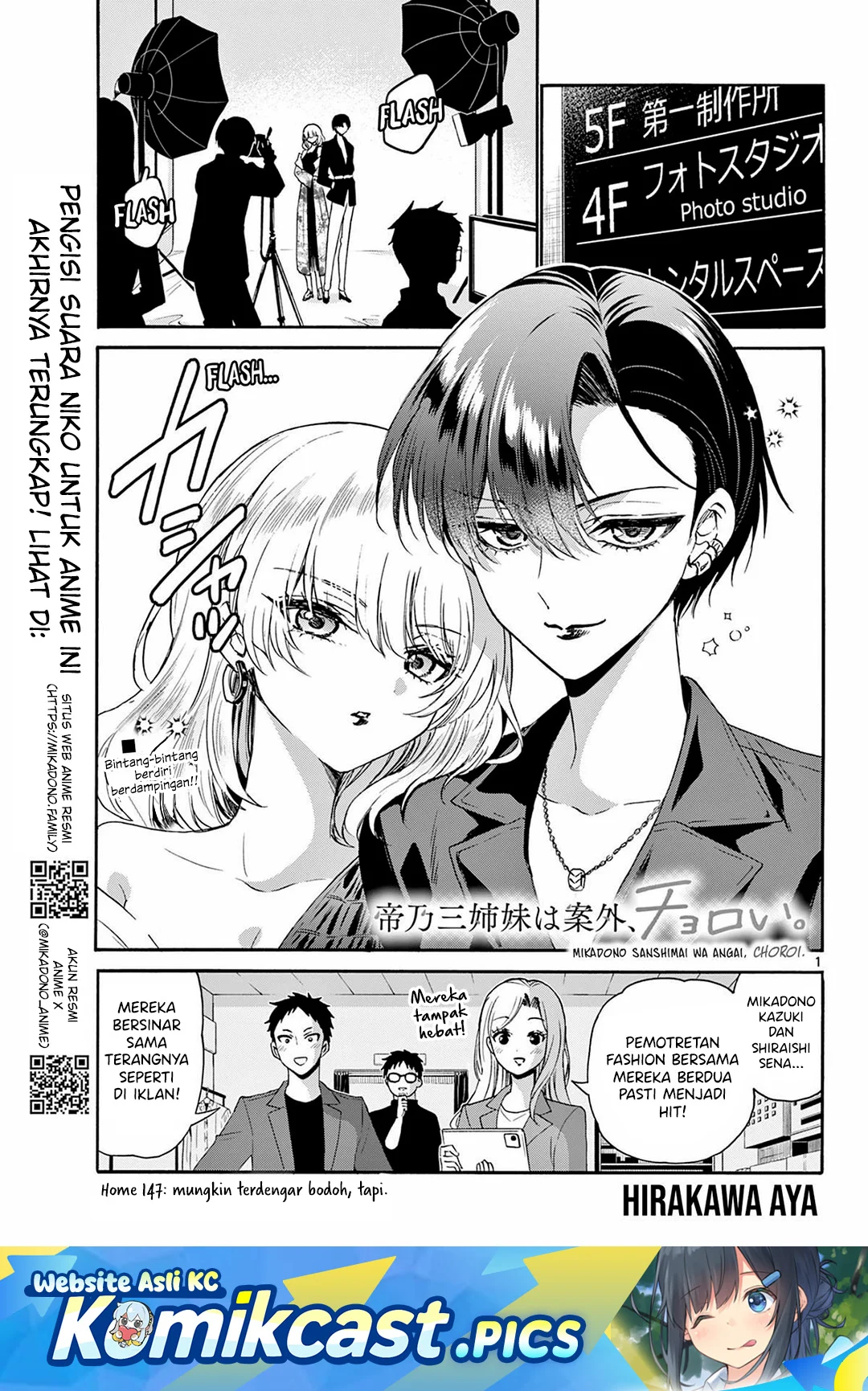 Chapter 147 - halaman 2