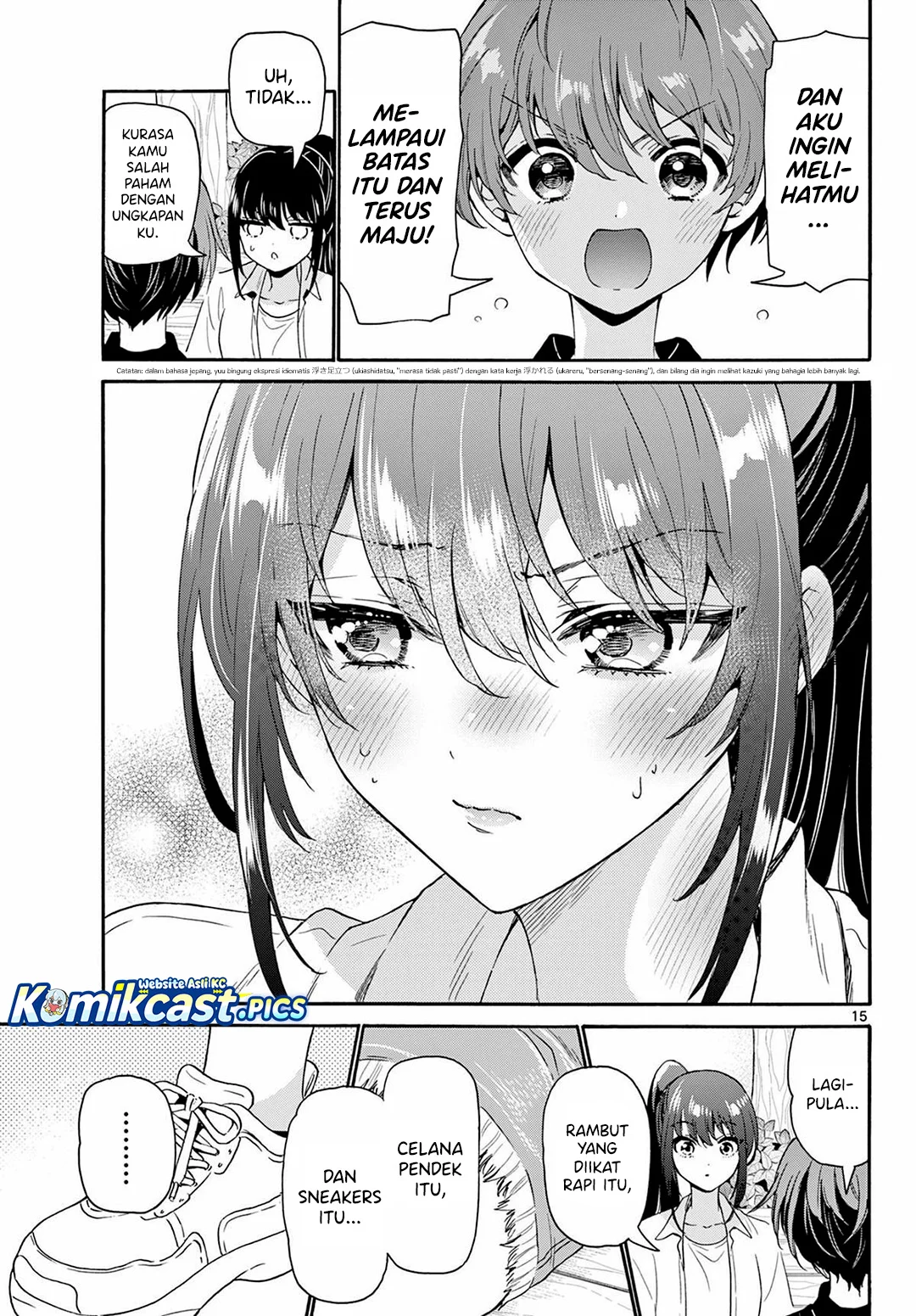 Chapter 147 - halaman 16