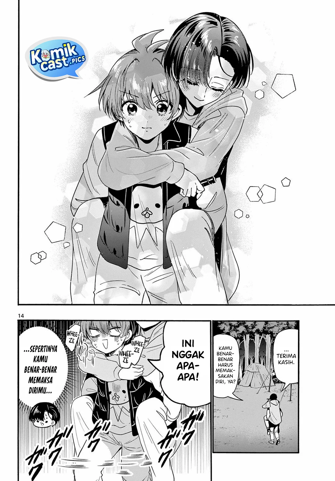 Chapter 152 - halaman 12