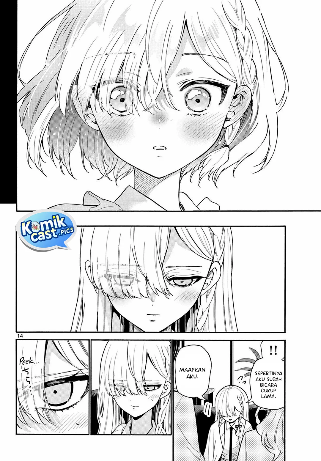 Chapter 157 - halaman 14