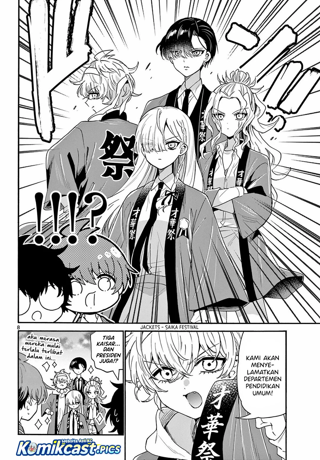 Chapter 158 - halaman 8