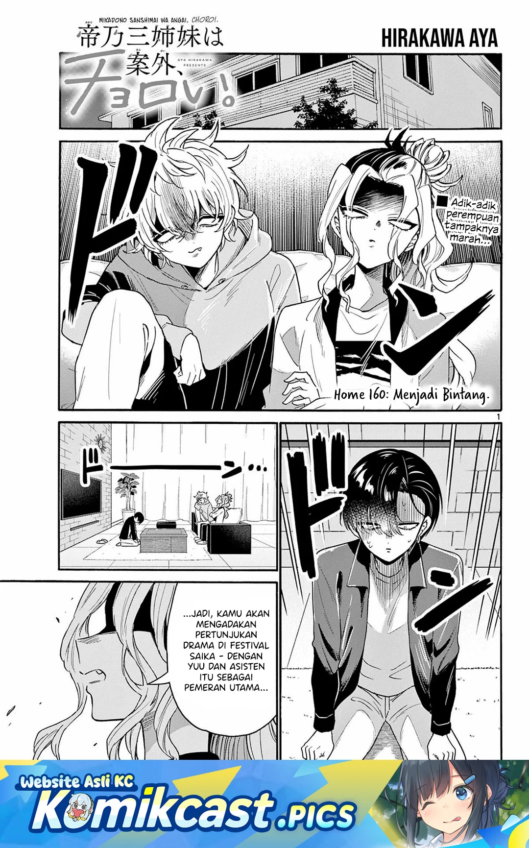 Chapter 160 - halaman 2