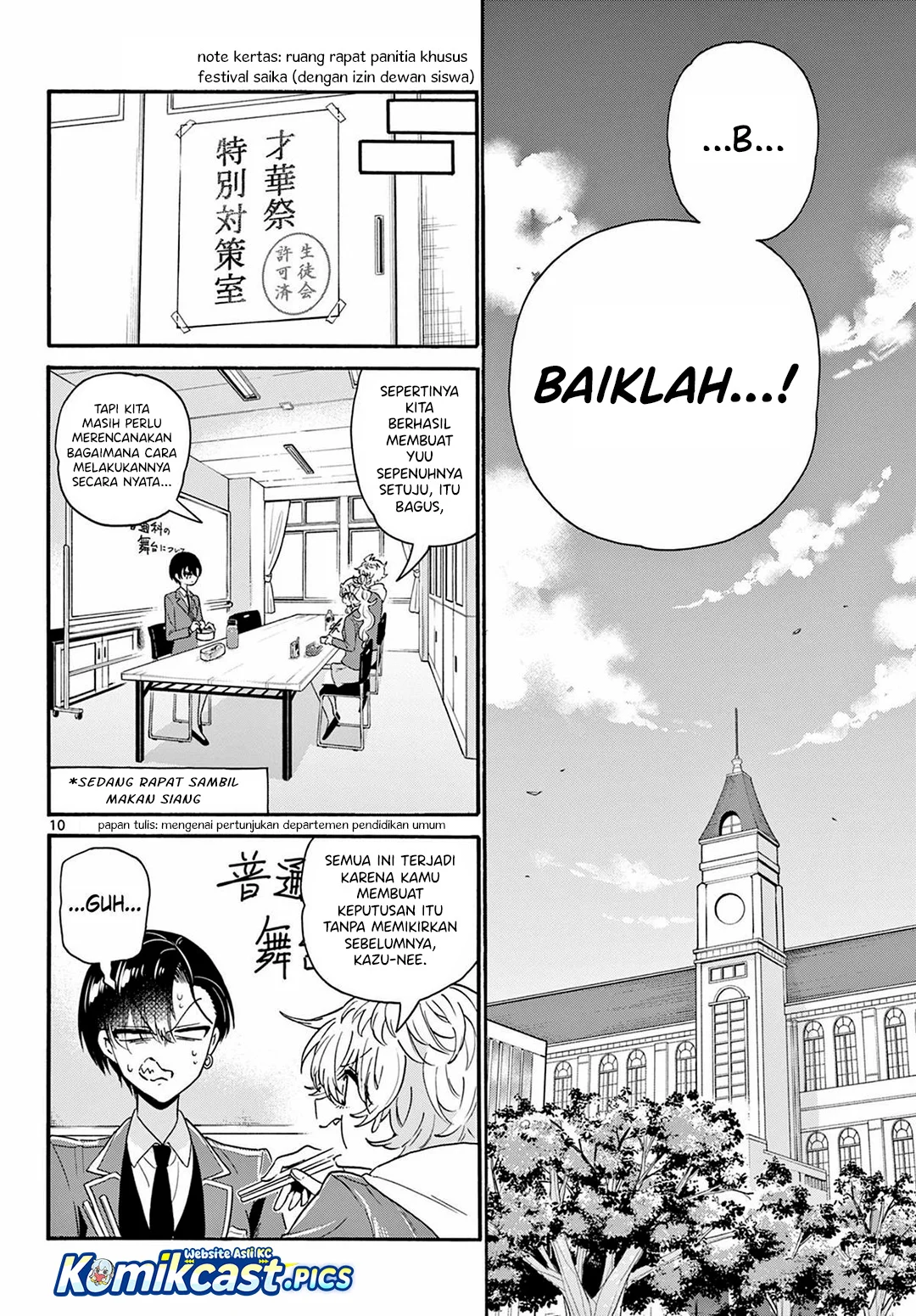 Chapter 161 - halaman 12