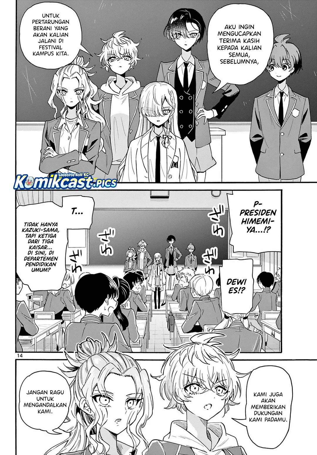 Chapter 162 - halaman 15