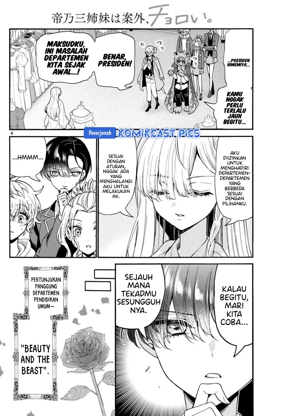 Chapter 164 - halaman 2