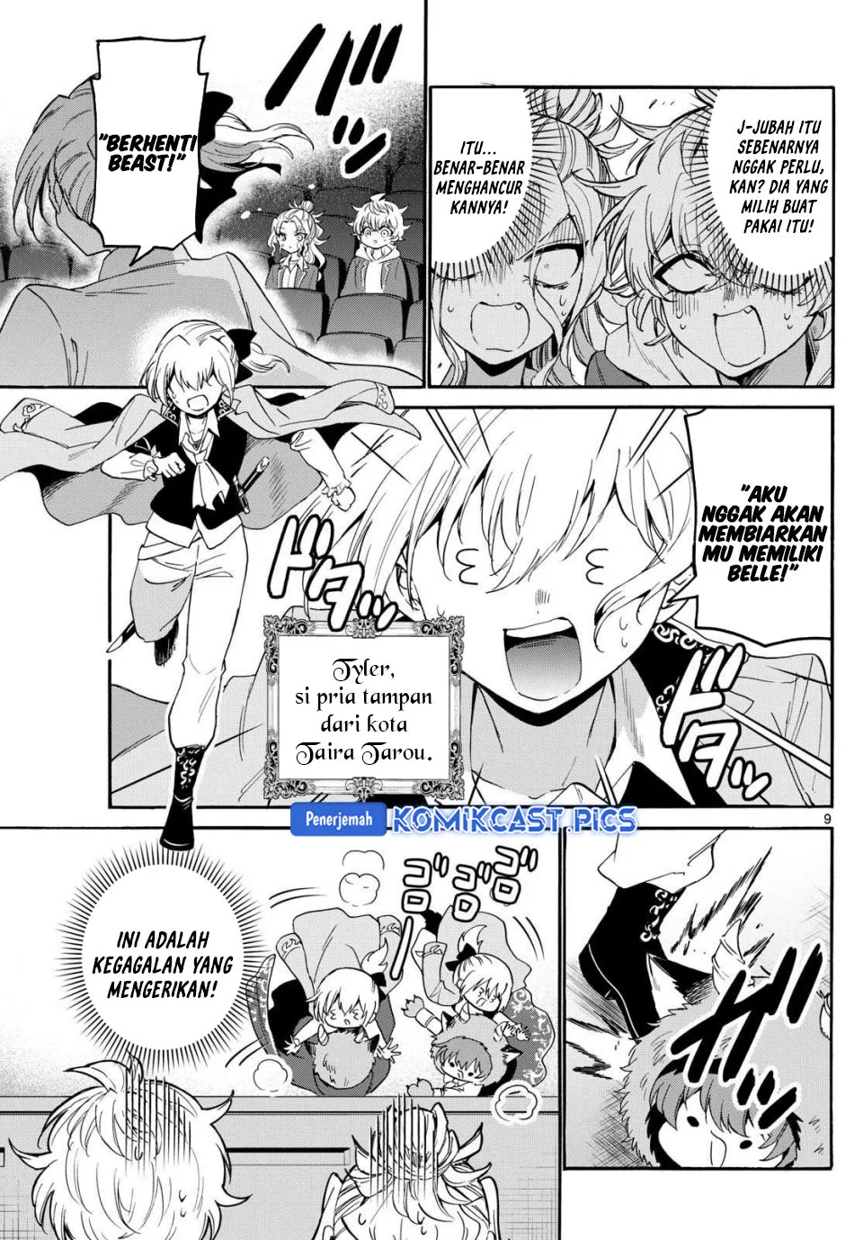 Chapter 164 - halaman 7