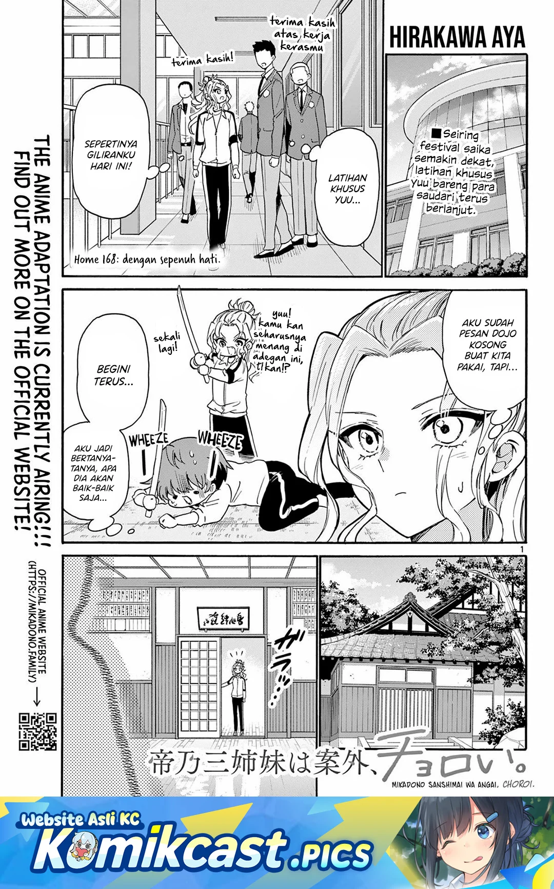 Chapter 168 - halaman 1