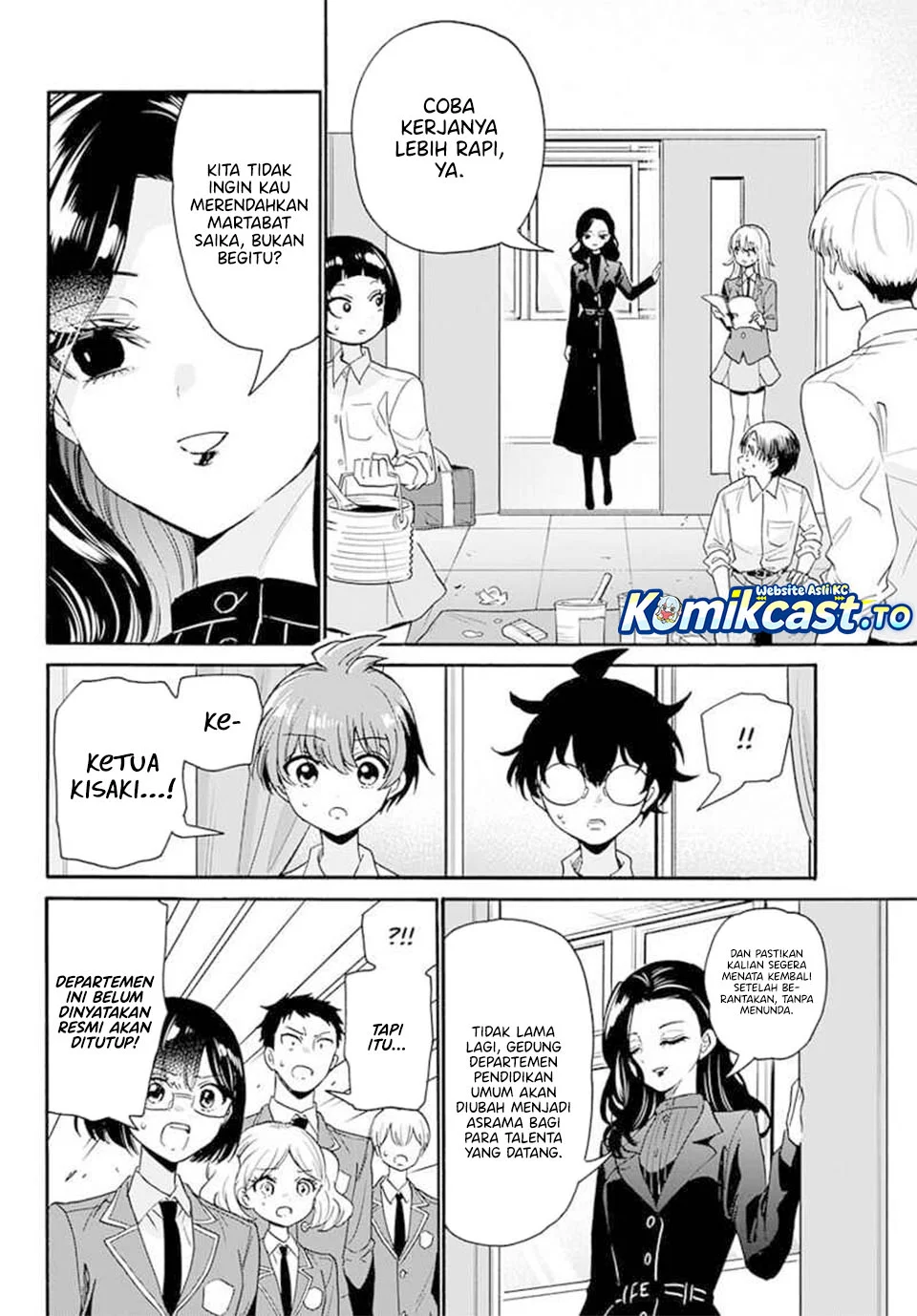 Chapter 172 - halaman 7