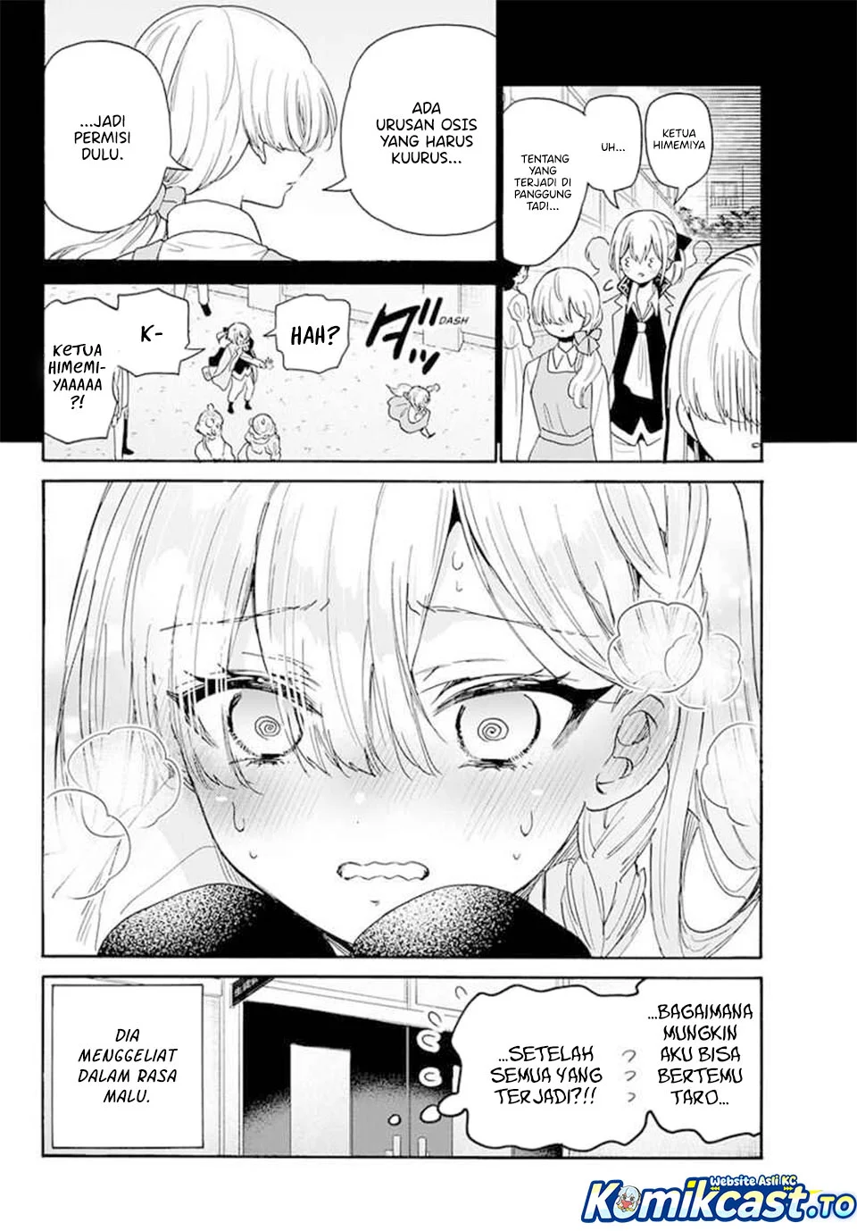 Chapter 178 - halaman 17